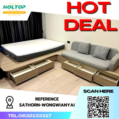 Condos for rent : #S1912 For rent  Reference Sathorn-Wongwian Yai Studio room type  33rd floor, size 26.88 sq m, Building B  Position B23301 