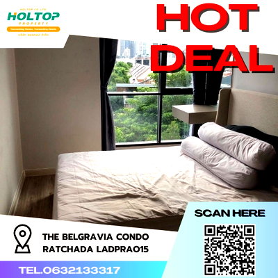 คอนโดให้เช่า : #R1885 ให้เช่า The Belgravia Condo Ratchada Ladprao15   เดอะ เบลกราเวีย ลาดพร้าว15 รูปแบบห้อง 2 ห้องนอน 1 ห้องน้ำ  ขนาดห้อง 45 ตรม.