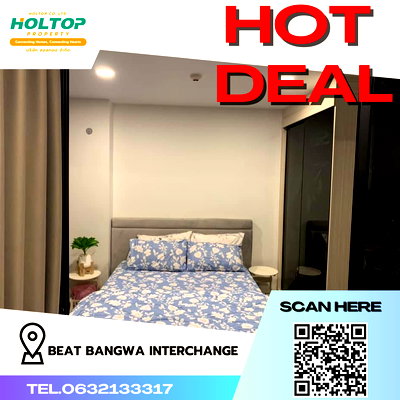 คอนโดให้เช่า : #R1904 ให้เช่า Beat Bangwa Interchange 