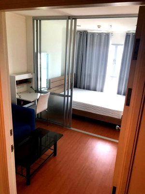 Condos for sale Big C Super Center Tiwanon :  Lumpini Park Rattanathibet - Ngamwongwan 