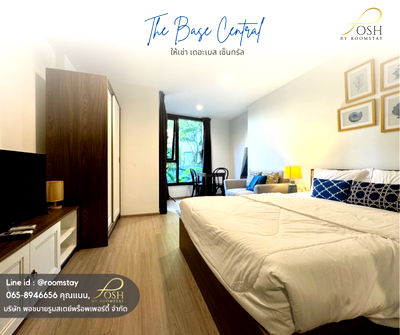 Condos for rent Phuket : The Base Central Phuket, fully furnished with electrical appliances, has a pool view from Building B on the 2nd floor.