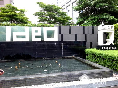 Condos for sale : 1-BR Condo at IDeo Q Phayathai near BTS Phaya Thai (ID 1668143)