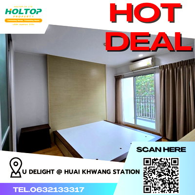 คอนโดให้เช่า : #R1943 ให้เช่า U Delight @ Huai Khwang Station
