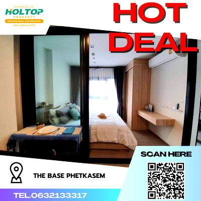 คอนโดให้เช่า : #R1931 ให้เช่า THE BASE Phetkasem 