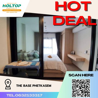 รูปภาพ #R1931  For rent    THE BASE Phetkasem 