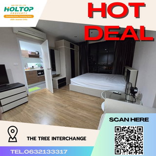 รูปภาพ #R1958  For rent    The Tree Interchange