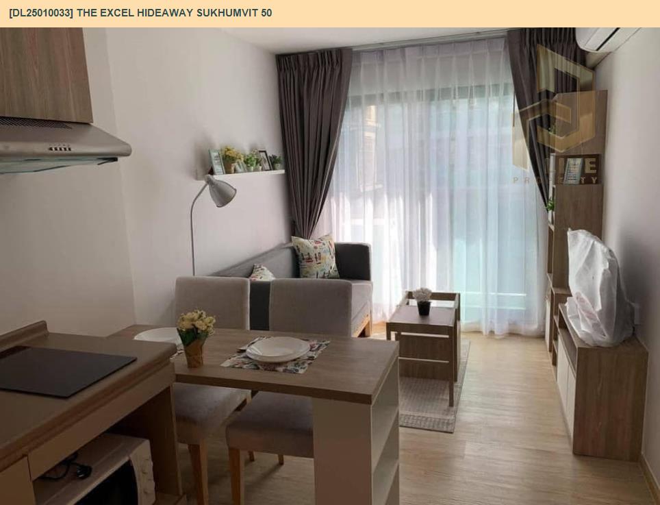 picture DL25010033 Condo for rent, The Excel Hideaway Sukhumvit 50 near BTS On Nut, ready to move in, call urgently 0638692663 LineID @534wlwof - 4/5