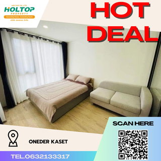 รูปภาพ #R1983   For rent           Oneder kaset 