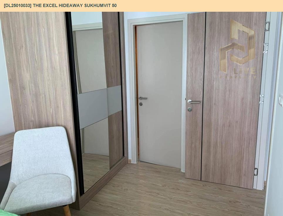picture DL25010033 Condo for rent, The Excel Hideaway Sukhumvit 50 near BTS On Nut, ready to move in, call urgently 0638692663 LineID @534wlwof - 3/5