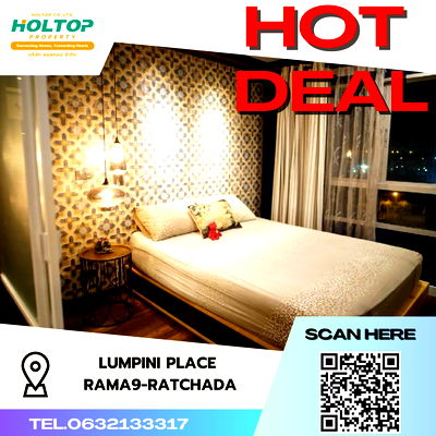เช่าคอนโด โฮมโปร พลัส เพลินจิต : #S1941 ให้เช่า Lumpini Place Rama9-Ratchada
