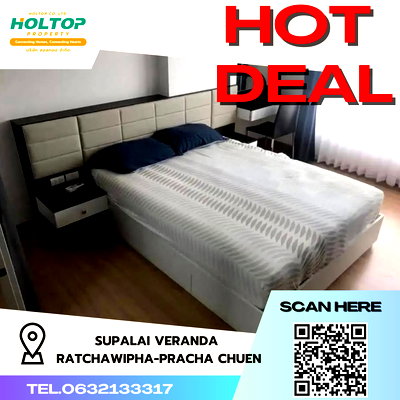 คอนโดให้เช่า : #R1973 ให้เช่า Supalai Veranda Ratchawipha-Pracha Chuen