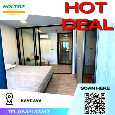 Condos for rent : #R1955   For rent               Kave AVA