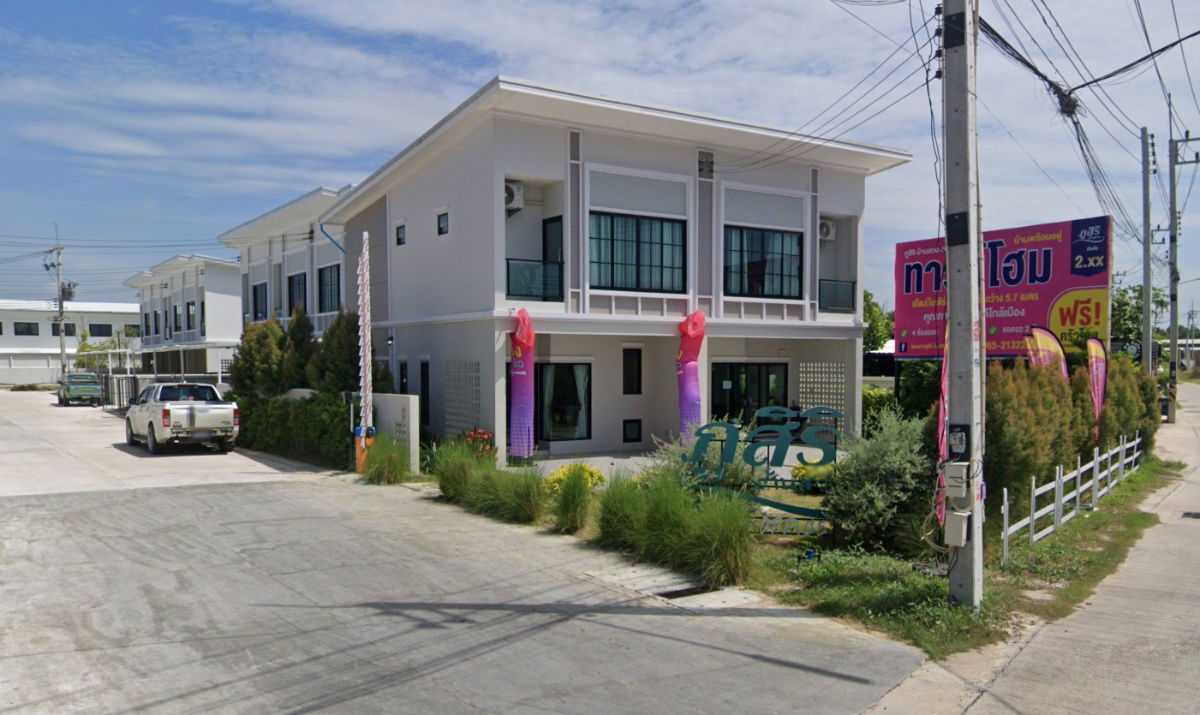 รูป Phusiri Bansuan - รูปที่ 1/1