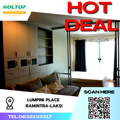 คอนโดให้เช่า : #S1942 ให้เช่า Lumpini Place Ramintra-Laksi