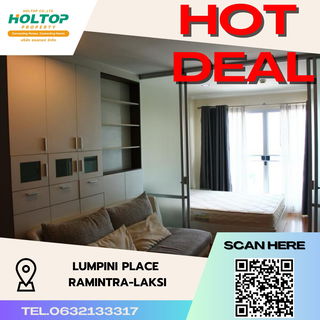 รูปภาพ #S1942 ให้เช่า Lumpini Place Ramintra-Laksi