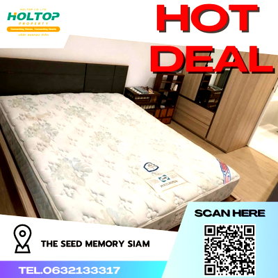 คอนโดให้เช่า : #R1917 ให้เช่า The Seed Memory Siam  เดอะ ซี้ด เมมโมรี่ สยาม รูปแบบห้อง 2 ห้องนอน 2 ห้องน้ำ 1 ห้องนั่งเล่น 1 ห้องครัว ขนาดห้อง 56.38 ตรม. ชั้น 1 ตึก B