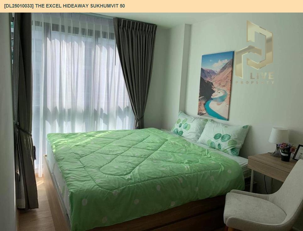 picture DL25010033 Condo for rent, The Excel Hideaway Sukhumvit 50 near BTS On Nut, ready to move in, call urgently 0638692663 LineID @534wlwof - 2/5