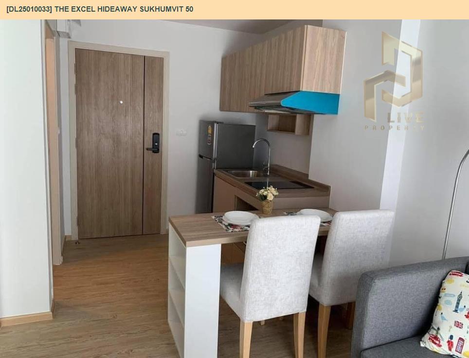 picture DL25010033 Condo for rent, The Excel Hideaway Sukhumvit 50 near BTS On Nut, ready to move in, call urgently 0638692663 LineID @534wlwof - 5/5