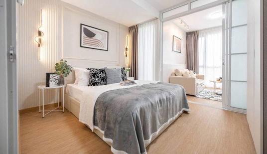 City Room Ratchada - Suthisan