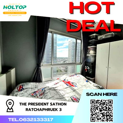คอนโดให้เช่า : #R1928 ให้เช่า The President Sathon-Ratchaphruek 3   เดอะ เพรสซิเดนท์ สาทร-ราชพฤกษ์ 3 รูปแบบห้อง 1 ห้องนอน 1 ห้องน้ำ  ขนาดห้อง 30 ตรม. ชั้น 22