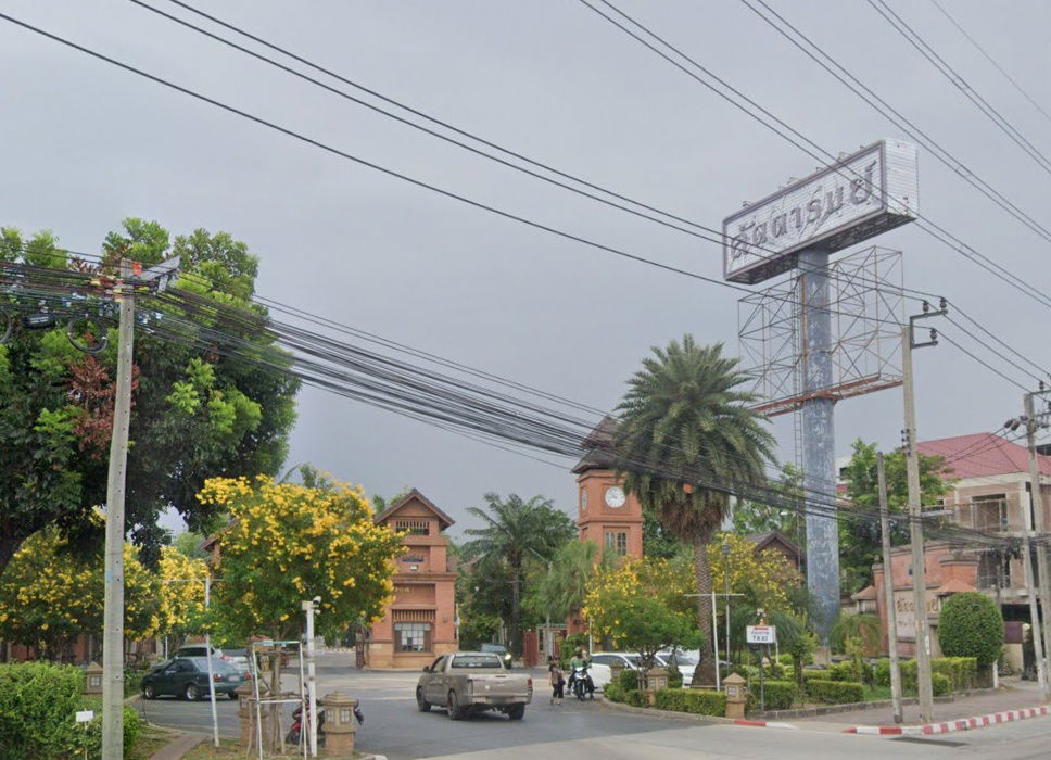 รูป Laddarom Pinklao - รูปที่ 1/3