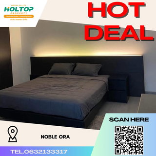 รูปภาพ #R1986 ให้เช่า Noble Ora