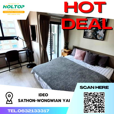 คอนโดให้เช่า : #S1965 ให้เช่า Ideo sathon-wongwianyai