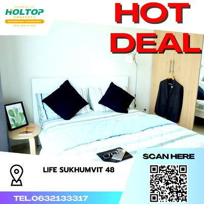 คอนโดให้เช่า : #S1976 ให้เช่า Life Sukhumvit48