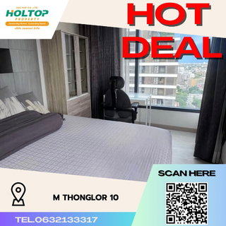รูปภาพ #S1985 ให้เช่า M Thonglor 10