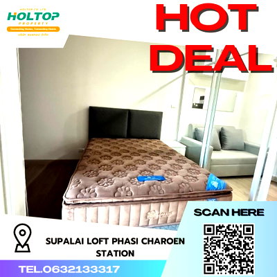 คอนโดให้เช่า : #R2008 ให้เช่า Supalai Loft Phasi Charoen Station