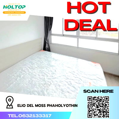 Condos for rent : #R2003   For rent Elio Del Moss Phaholyothin