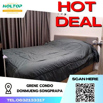 คอนโดให้เช่า : #S1978 ให้เช่า Grene Condo Donmueng-Songprapa