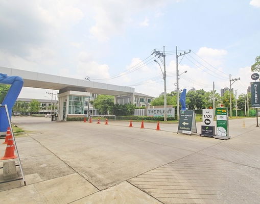 รูป The Plant Citi Chaengwatthana - รูปที่ 2/5