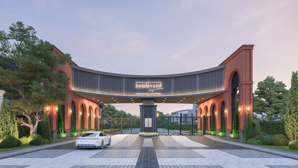 รูป Bangkok Boulevard Signature Ratchapruek - รูปที่ 1/3