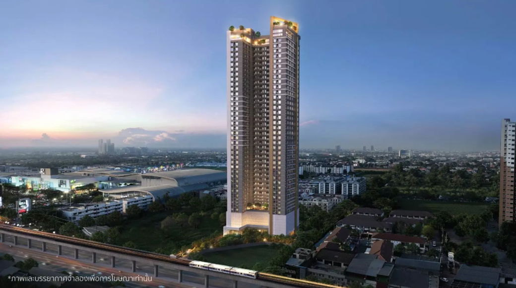 รูป The Most Rattanathibet - รูปที่ 1/14