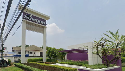 Project Chaiyaphruek-Bangyai Phase 2 Picture - 1/1