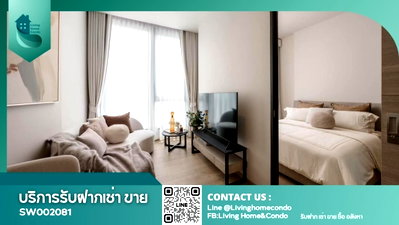 ขายคอนโด : ขายคอนโดหรู The Crest Park Residences ชั้นสูง แต่งสวย เฟอร์นิเจอร์ครบครัน ใกล้ MRT พหลโยธิน (SW002081)