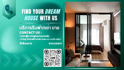 คอนโดให้เช่า : For Rent Life Rama4-Asoke ห้องตกแต่งสวย ชั้นสูง คอนโดทำเลดี LH-RW005809