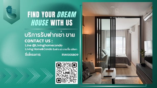 รูปภาพ For Rent Life Rama4-Asoke LH-RW005809