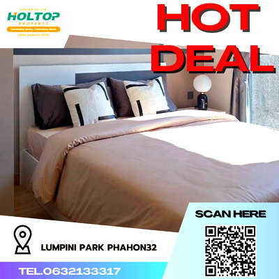 คอนโดให้เช่า : #R2017 ให้เช่า Lumpini Park Phahon32