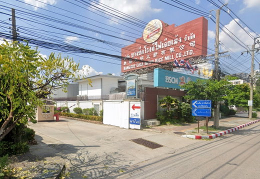 Project Chuan Chuen Marina Picture - 3/3
