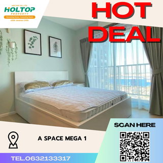 รูปภาพ #S2029 ให้เช่า A Space Mega 1