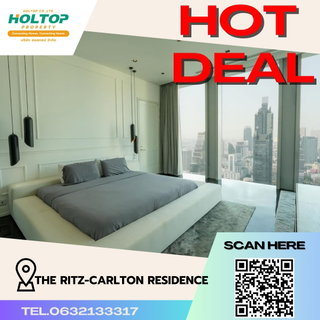รูปภาพ #S1986 For Rent The Ritz - Calton Residences