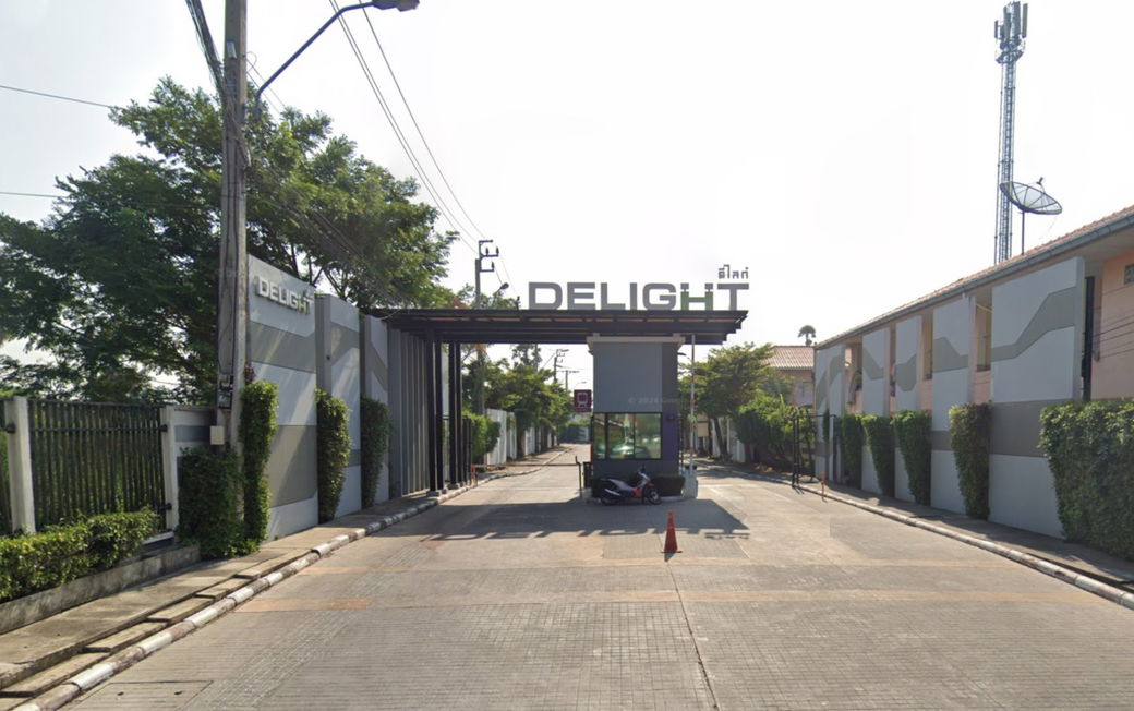 รูป Delight Rattanathibet-Tha-it - รูปที่ 1/2