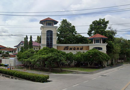 ชัยพฤกษ์ เทพารักษ์