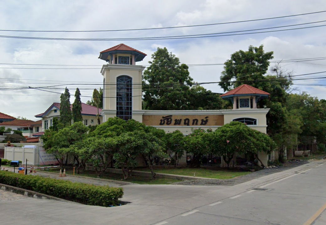 รูป CHAIYAPHRUEK THEPHARAK - รูปที่ 1/3