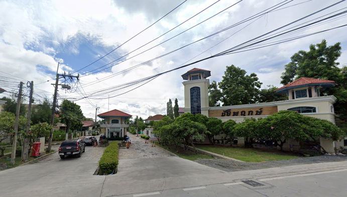 รูป CHAIYAPHRUEK THEPHARAK - รูปที่ 2/3