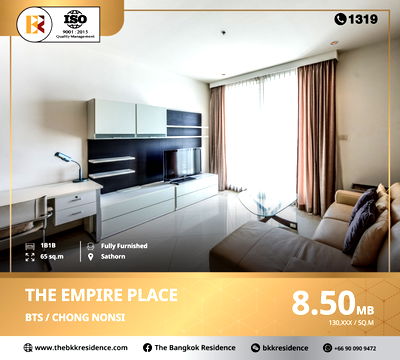 คอนโด MRT สามย่าน : The Empire Place คอนโดเดินทางสะดวก ใกล้ BTS ช่องนนทรี