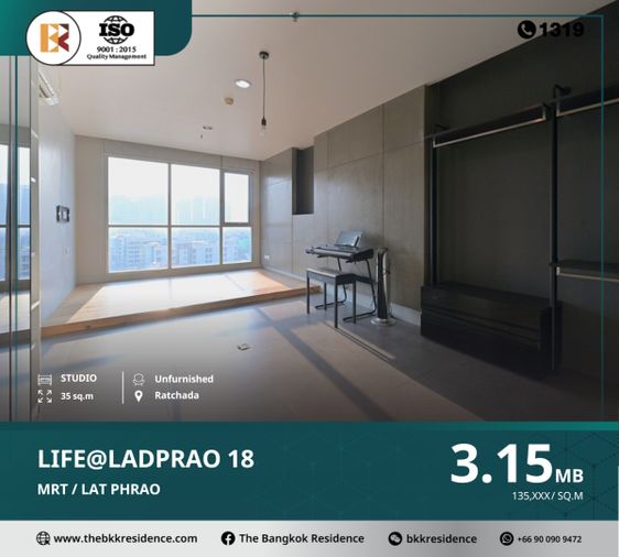 Life@Ladprao 18 คอนโดเดินทางสะดวก ใกล้ MRT ลาดพร้าว
