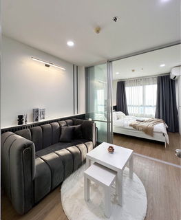 Lumpini Ville Prachachuen - Phongphet 2